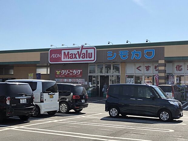 マックスバリュ みずき台店
