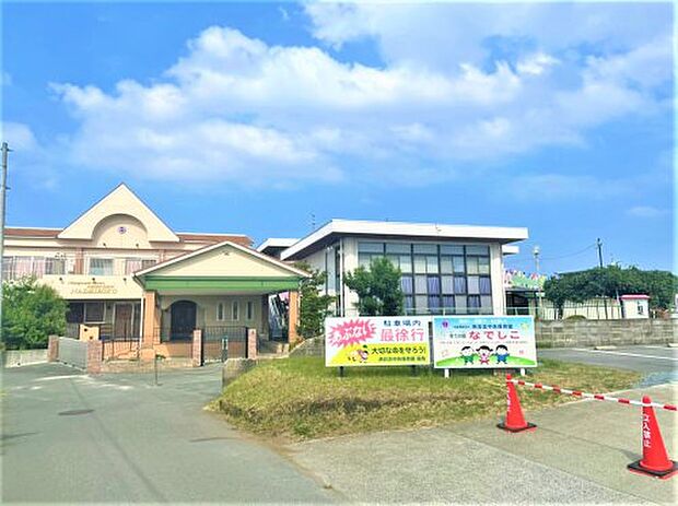 西合志中央保育園