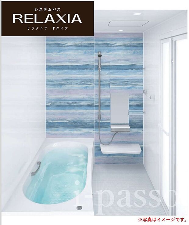 【風呂】【浴室】汚れやカビに強い高品位ホーロー浴室。ガラス質の表面でお手入れ簡単、マグネット収納も自由自在。浴室全体を保温材で包み、あたたかさが長持ちします♪※同仕様写真