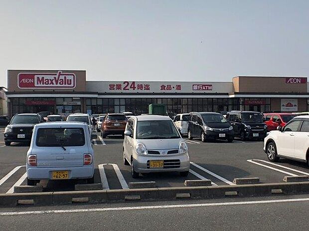 マックスバリュ 宇土店