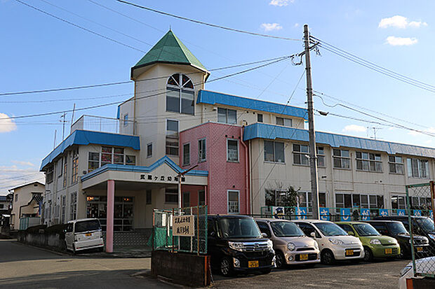 武蔵ヶ丘幼稚園