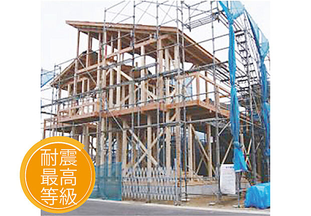 【【耐震等級3等級】】耐震等級とは、国が定める地震に対する倒壊・損傷しにくさを等級で表したものです。最高レベルの３等級は震度６強～７程度の１．５倍の地震に対して倒壊・崩壊しないレベルの強度を表しています。