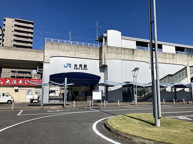 JR瀬戸大橋線「大元」駅