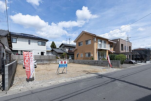【◆現地写真◆】陽当たりの良い立地で、明るく開放的な暮らしをイメージしていただけます。