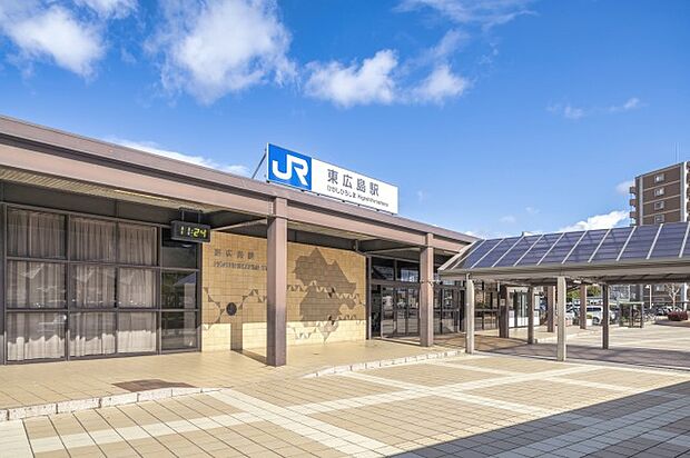 JR山陽新幹線「東広島駅」