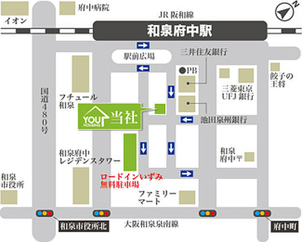 案内図