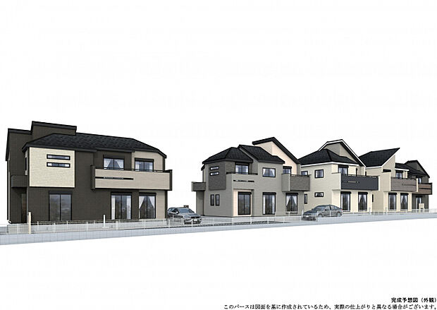 外観パース（1～5号棟）　