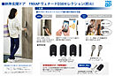 神奈川県平塚市達上ケ丘1460番2（地番）：物件画像