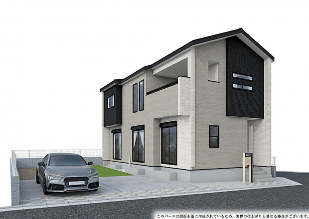 外観パース（完成予想図）　