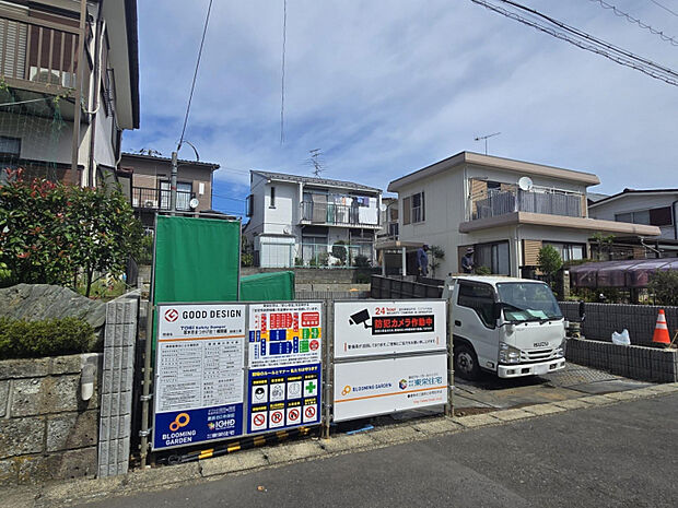 外観写真（2025年10月2日）　