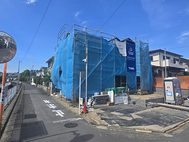 R8.5.31　