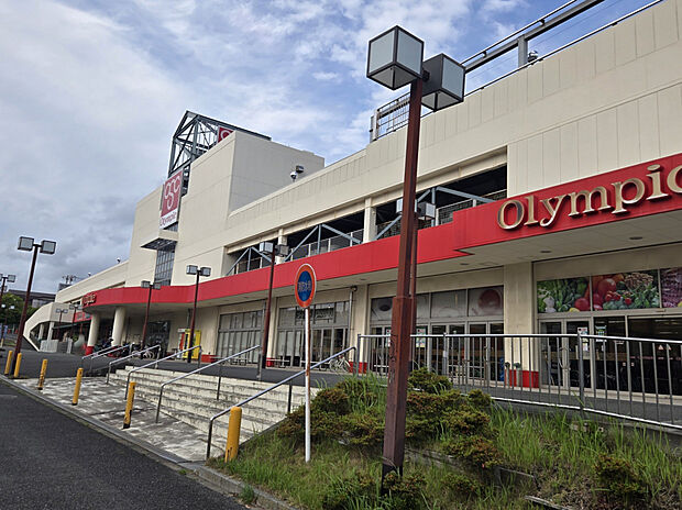 オリンピック藤沢店（約750m）