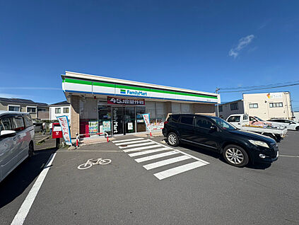 ファミリーマート平塚おかざき店 400m