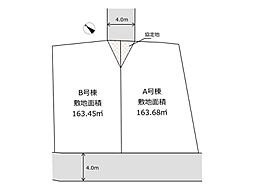 神奈川県横浜市港南区笹下6丁目