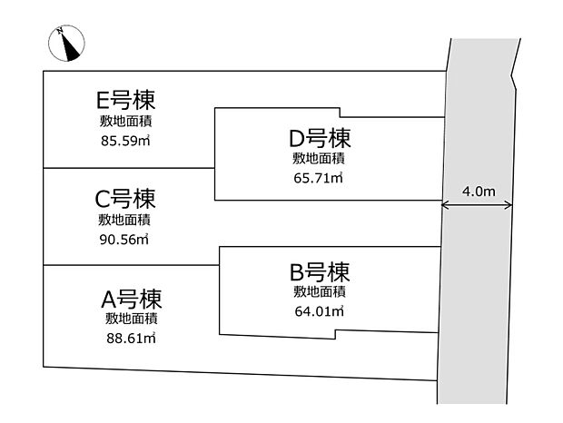 本郷台駅まで徒歩約12分!大船駅までのバス便もございます♪