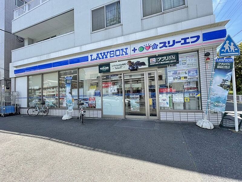 【買い物】ローソン・スリーエフ横浜中央市場店