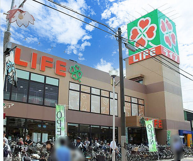 ライフ川崎桜本店（約700m）