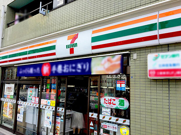 セブンイレブン川崎浜町3丁目店（約30m）