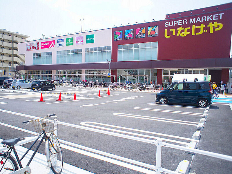 【買い物】いなげや川崎京町店