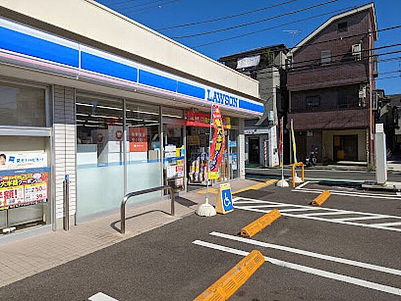 【買い物】ローソン横浜東久保町店