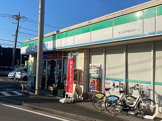 ファミリーマート サンズ戸塚深谷町店(約80m)