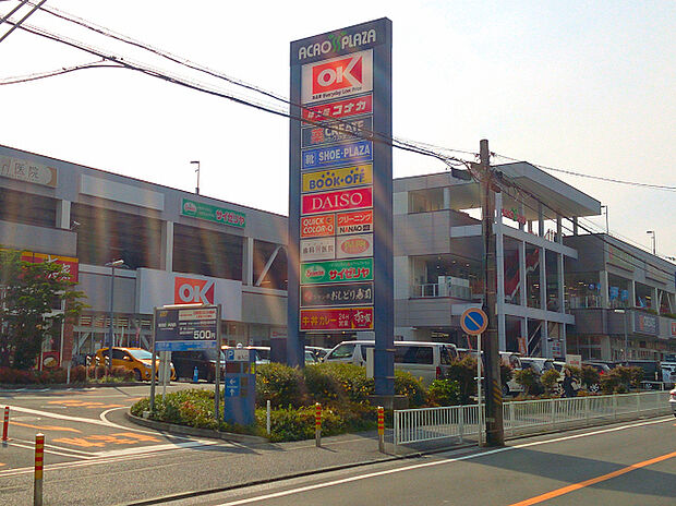 アクロスプラザ東神奈川（約90m）