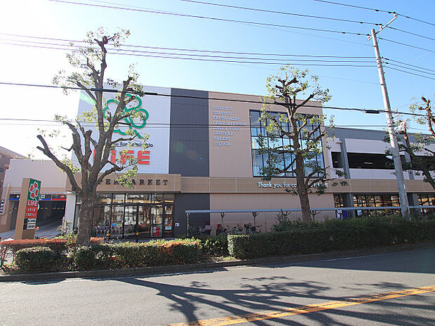 ライフ鶴見下野谷町店(約500m)