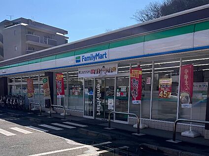 ファミリーマート 横浜羽沢町綿打店 750ｍ