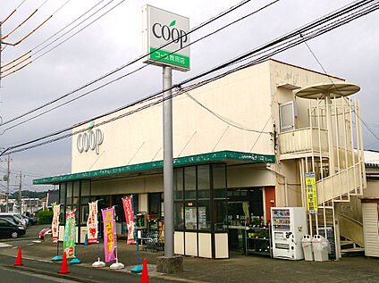 ユーコープ舞岡店 600ｍ