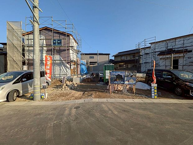 【現場写真】2026年2月撮影