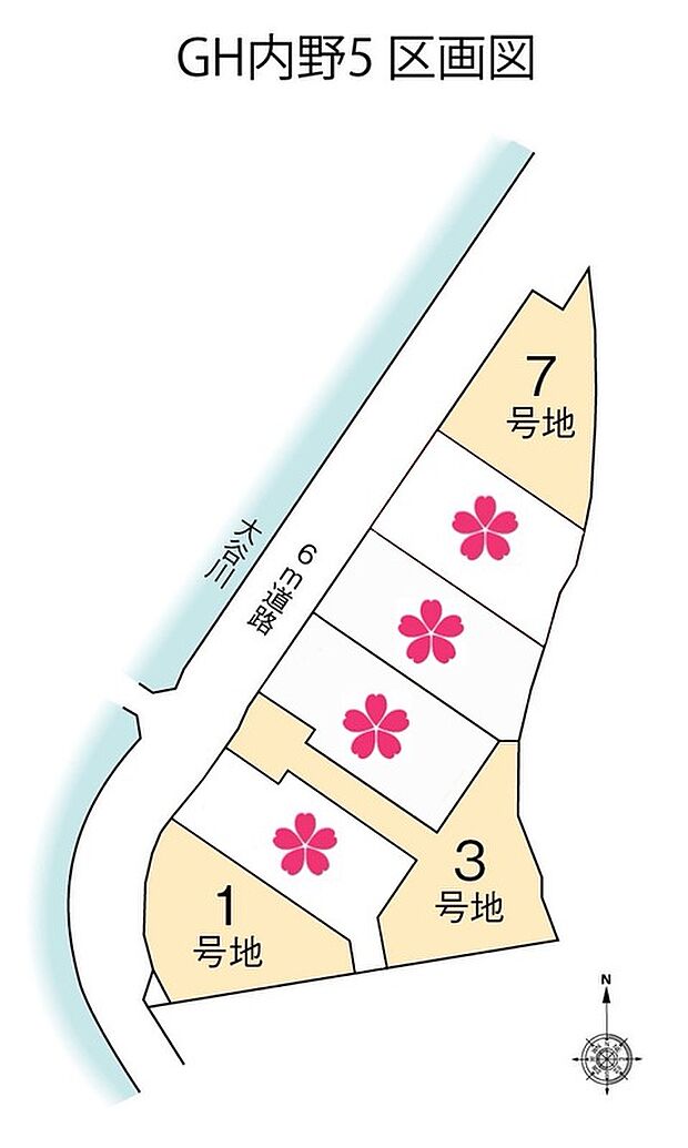 【区画図】7区画