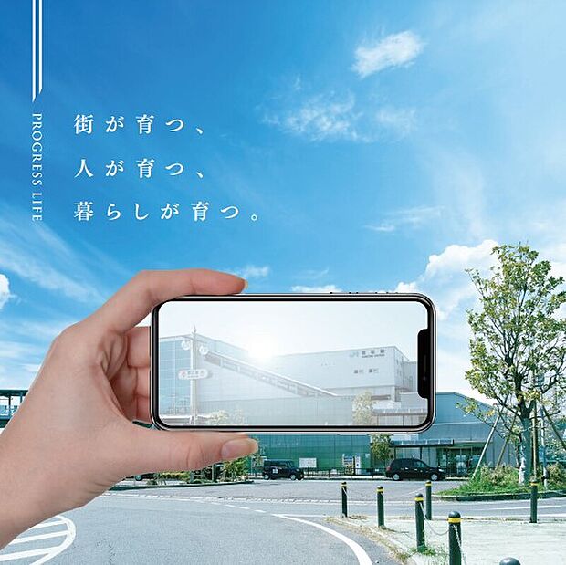 JR阪和線「熊取」駅