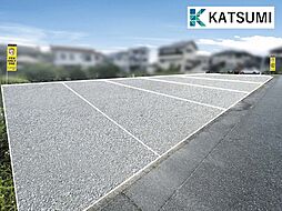 兵庫県姫路市飾磨区英賀西町3丁目