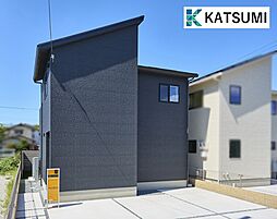 兵庫県姫路市飾磨区英賀西町3丁目