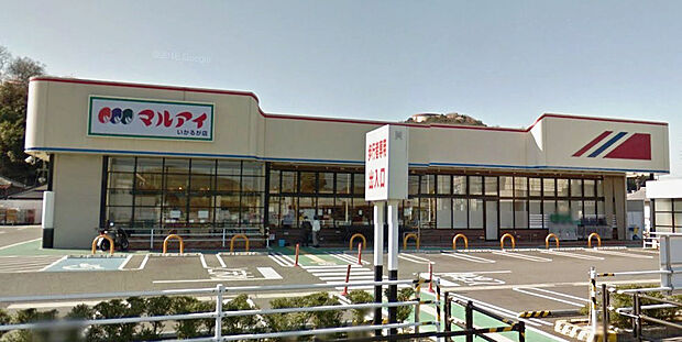 マルアイいかるが店