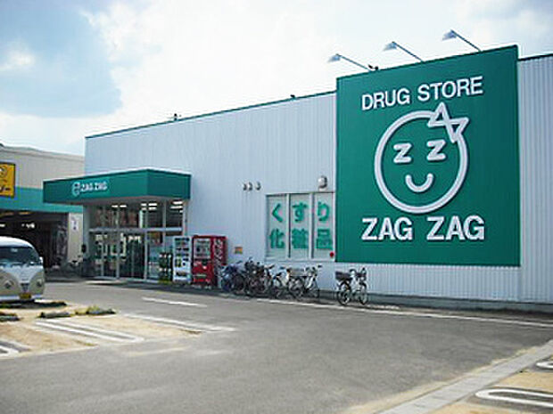 ザグザグ太子店