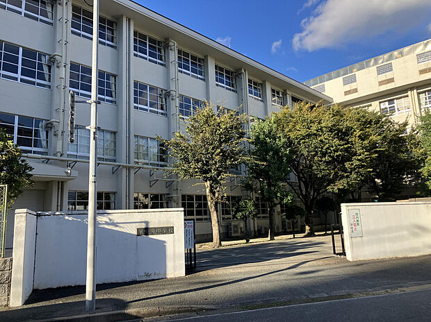 福岡市立原中央中学校（約650m）