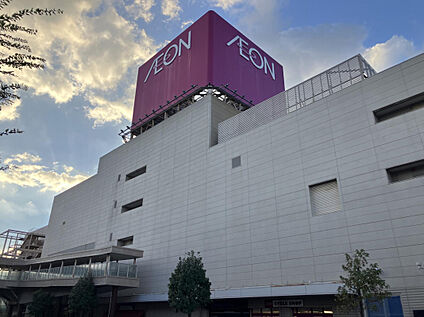 イオン大野城ショッピングセンター 3400m