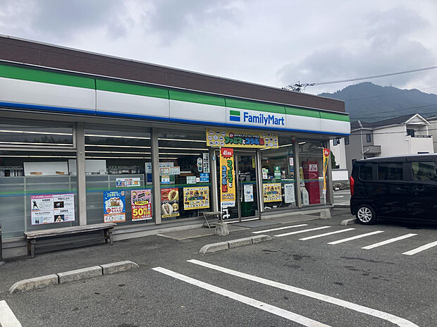 ファミリーマート須恵佐谷店（約350m）