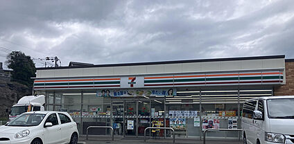 セブンイレブン篠栗和田店 600m