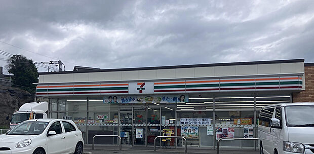 セブンイレブン篠栗和田店（約600m）