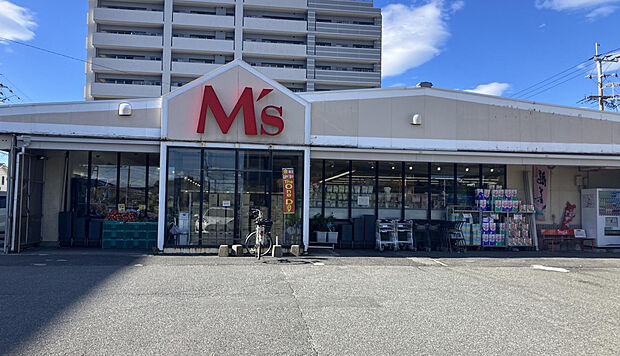 Ms美和台店（約1,108m）