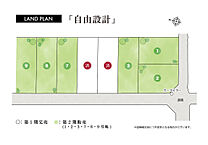 兵庫県明石市魚住町清水：物件画像