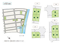兵庫県加古川市加古川町美乃利　間形土地区画整理地内：物件画像