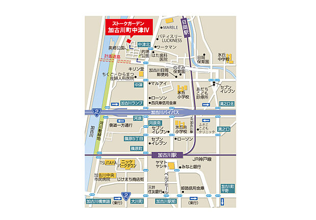 案内図