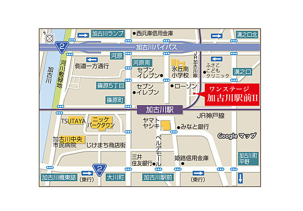 案内図