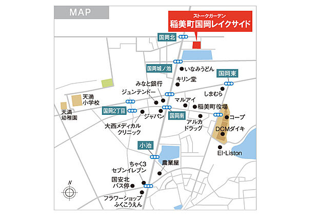 案内図