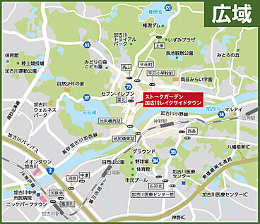 案内図