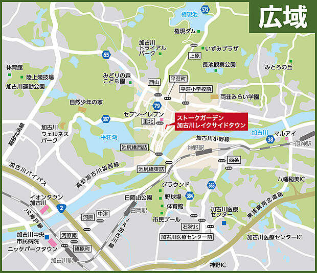 案内図