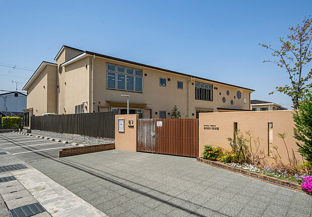 東加古川保育園